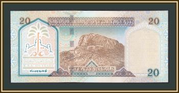   20  1999 P-27 UNC