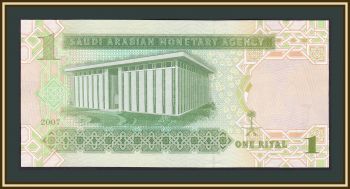   1  2007 P-31 (31a) UNC