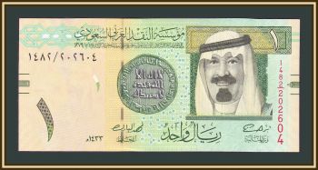   1  2012 P-31 (31c) UNC