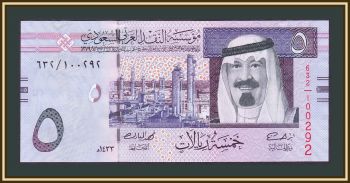   5  2012 P-32 (32c) UNC