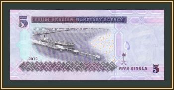   5  2012 P-32 (32c) UNC