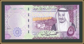   5  2016 P-38 (38a) UNC