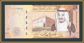   10  2016 P-39 (39a) UNC
