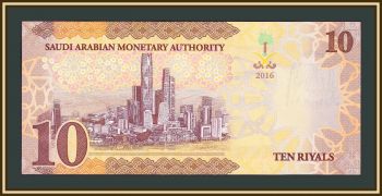   10  2016 P-39 (39a) UNC
