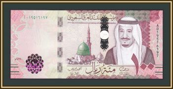   100  2016 P-41 (41a) UNC