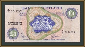  1  1969 P-109 (109b) UNC