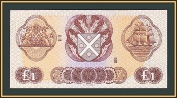  1  1969 P-109 (109b) UNC
