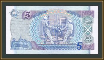  5  1995 P-119 (119a) UNC