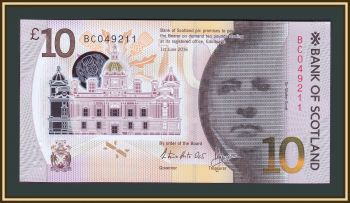  10  2016 P-131 (131a) UNC