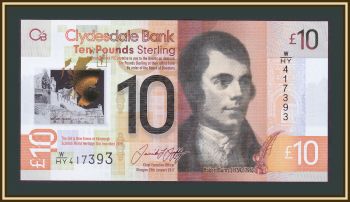  10  2017 P-229 Q UNC