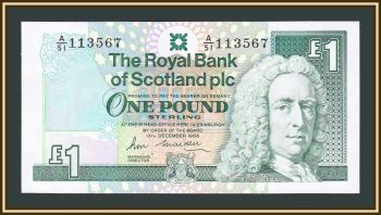  1  1988 P-351 (351a.1) UNC