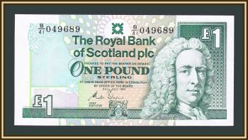  1  1991 P-351 (351b) UNC