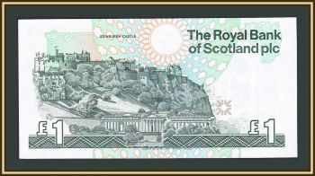  1  1991 P-351 (351b) UNC