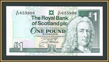  1  1996 P-351 (351c.5) UNC