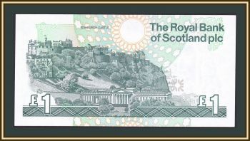  1  1996 P-351 (351c.5) UNC