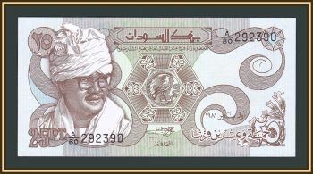  25  1981 P-16 (16a) UNC