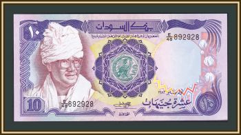  10  1983 P-27 (27a) UNC