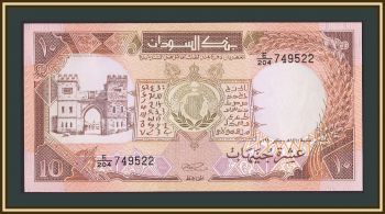  10  1990 P-41 (41c) UNC