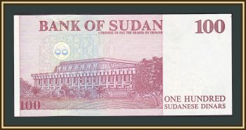  100  1994 P-56 (56a.4) UNC