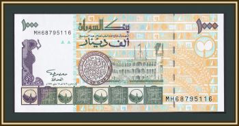  1000  1996 P-59 (59a) UNC