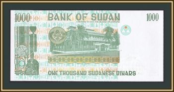  1000  1996 P-59 (59a) UNC