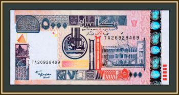  5000  2002 P-63 (63a) UNC