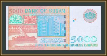 5000  2002 P-63 (63a) UNC