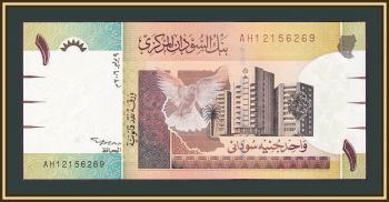  1  2006 P-64 (64a) UNC