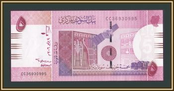  5  2006 P-66 (66a) UNC