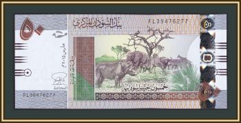  50  2015 P-75 (75c) UNC