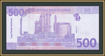  500  2019 P-79 (79a) UNC