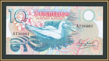  - () 10  1979 P-23 (23a) UNC