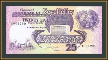  - () 25  1989 P-33 (33a) UNC
