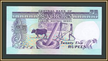  - () 25  1989 P-33 (33a) UNC