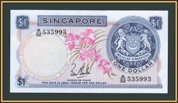  1  1967 P-1 (1a) UNC