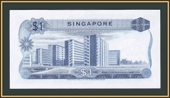  1  1967 P-1 (1a) UNC
