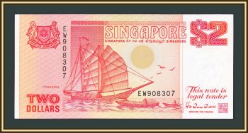  2  1990 P-27 UNC