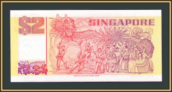  2  1990 P-27 UNC