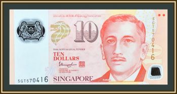  10  2016 P-48 (48j) UNC