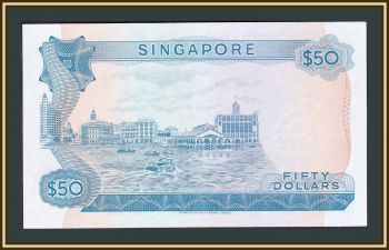  50  1967 P-5 (5a) UNC