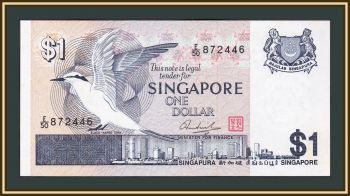  1  1976 P-9 UNC