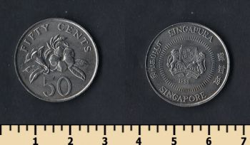  50  1985-1991