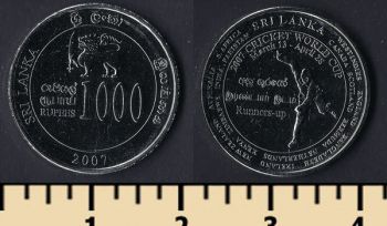   1000  2007