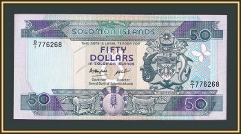  - 50  1986 P-17 (17a) UNC