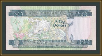  - 50  1986 P-17 (17a) UNC