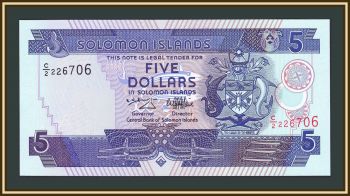  - 5  1997 P-19 (19a) UNC