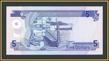  - 5  1997 P-19 (19a) UNC