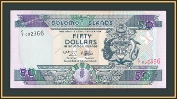  - 50  1996 P-22 (22a) UNC