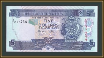  - 5  2004-2011 P-26 (26a) UNC