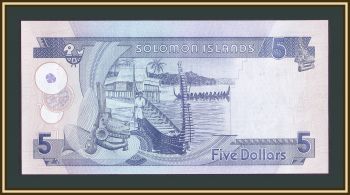  - 5  2004-2011 P-26 (26a) UNC